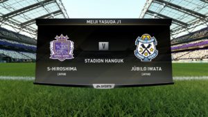 Prediksi Bola Jitu Hiroshima Sanfrecce vs Jubilo Iwata 1 Maret 2019